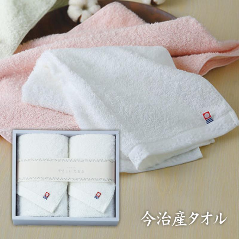 メーカー品番YT-24220 商品内容フェイスタオル2枚 商品サイズ現品約34×75cm 商品材料綿100％ 原産国日本 包装種別化粧箱入 箱サイズ28×24×6.5cm 重量415g 保存状態常温ふわふわの肌ざわりとうっとりする使い心地。今治生まれの使いやすいタオル。 ご自身でオリジナルメッセージカードが作成できるアプリです。内祝いから香典返しまで、幅広いデザインが80種類以上。季節ごとに入れ替わります。結婚・出産のお返しに写真や動画を付けて。香典返しや法事のお返しに、あまり堅苦しくないカードを。参考文例もでるので、知識がなくてもふさわしい文章を付けられます。 香典返しや法要の引物に使える弔事用カード （このページで選択できます） 親しい相手への香典返しや、供花へのお礼、法要の引物などに利用できます。注文時に選択し、備考欄へ入れたい文章を入力してください。アプリを使わなくても簡単に申し込めます。仏教以外の場合でも使いやすい草花やかすみ草デザインもあります。 定番の蝶結びや仏事用の蓮のし、宗派関係なく使える胡蝶蘭のデザインのしなど、多くの種類からお選びいただけます。しきたりにとらわれないデザインのしが人気です。