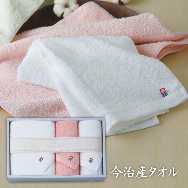 【春ギフト】やさしいたおる バス・フェイスタオルセット ピンク YT-24500贈り物 進級 入学 卒業 お祝い 内祝 御祝 新生活 高級 ブランド