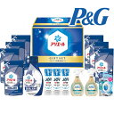 【春ギフト】P&G アリエール液体洗剤セット PGCGー100EA贈り物 進級 入学 卒業 お祝い 内祝 御祝 新生活 洗剤 洗濯