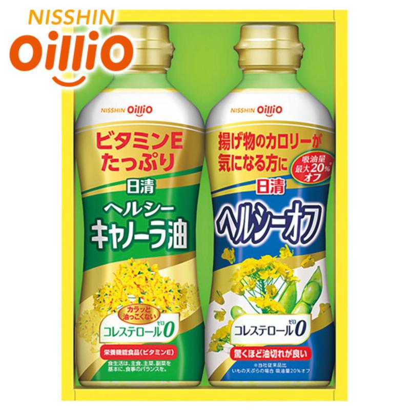 【春ギフト】日清 ヘルシーオイルギフト OP-10N贈り物 進級 入学 卒業 お祝い 内祝 御祝 調味料 詰め合わせ セット
