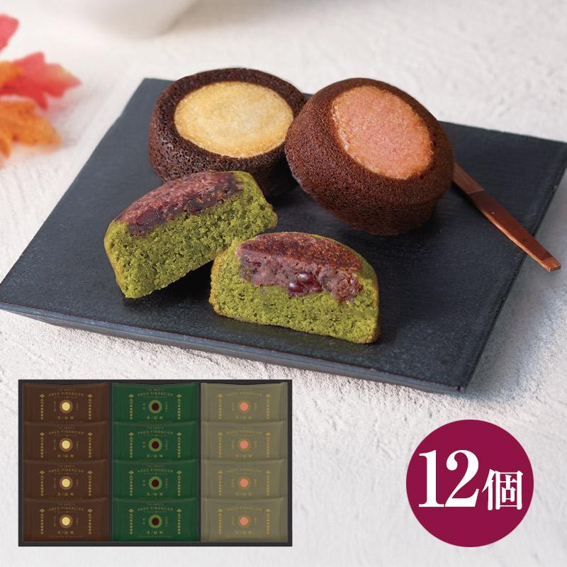マラソンセール特価【春ギフト】北川半兵衞商店×ザ・スウィーツ 餡フィナンシェ（12個） KG-2524＿フィナンシェ ブランド菓子 焼き菓子 洋菓子 箱菓子 お茶 内祝い お祝い お返し