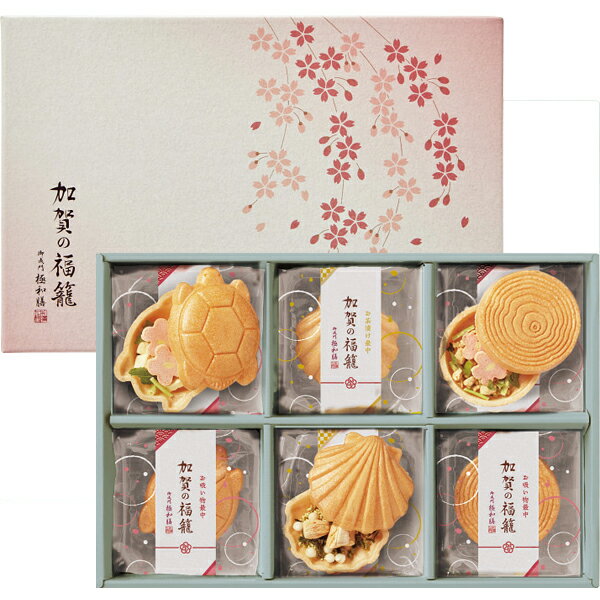 Rakuten - 【贈答用】極和膳　加賀の福籠　お吸い物・お茶漬け最中詰合せ KK-20＿最中　和菓子　箱菓子　お茶漬け　和食　お吸い物　内祝い　お祝い　お返し