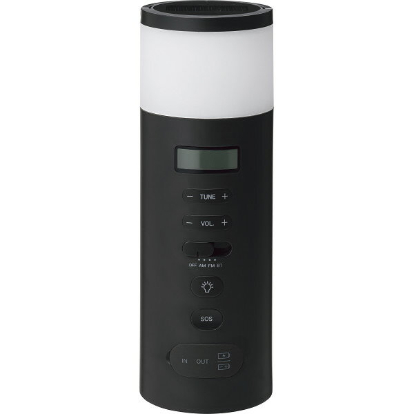 【春ギフト】プラスマイナスゼロ　防災ラジオ ブラック XAR-J010B＿防災　非常食　内祝い　お祝い　お返し