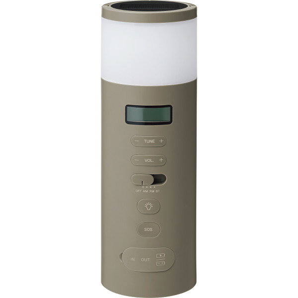 【春ギフト】プラスマイナスゼロ　防災ラジオ ブラウングレー XAR-J010TH＿防災　非常食　内祝い　お祝い　お返し