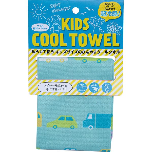 Rakuten - SALE特価/贈答・ギフト キッズクールタオル ブーブー　グリーン IC413GR＿タオル　涼感グッズ　夏対策　内祝い　お祝い　お返し