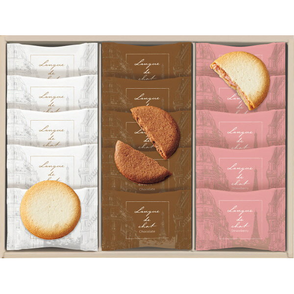 【春ギフト】Bon　Bonne　ラングドシャアソート（15枚） BL-15＿ラングドシャ　チョコレート　焼き菓子　洋菓子　箱菓子　内祝い　お祝..