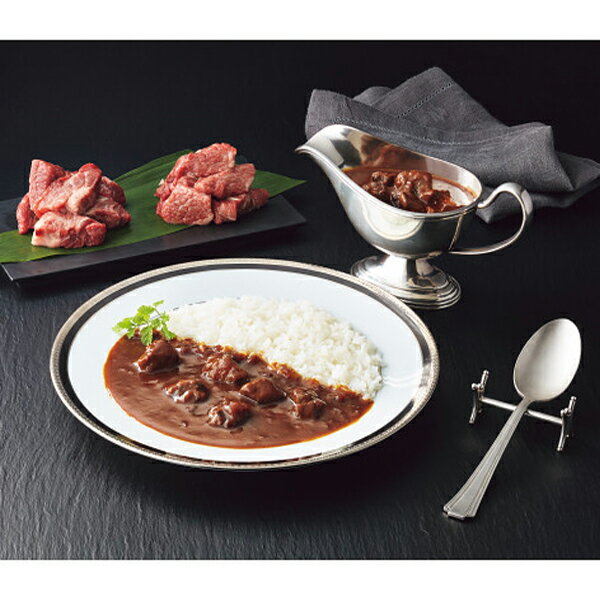 Rakuten - SALE特価【春ギフト】和牛苑　松阪牛・神戸牛プレミアムカレーギフト WGC-30＿カレー　レトルト　和牛　お肉ギフト　高級肉　内祝い　お祝い　お返し