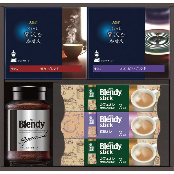 マラソンセール特価【春ギフト】AGF ドリップ＆インスタントコーヒーギフト MQZー30D＿コーヒー ドリップコーヒー スティックコーヒー お茶 内祝い お祝い お返し