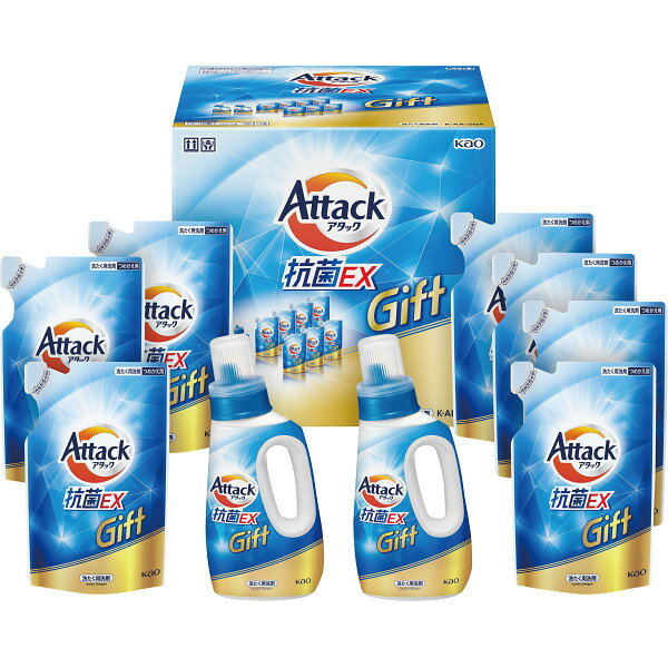 【春ギフト】花王　アタック抗菌EXギフト K・AR-50A＿洗濯洗剤　日用品　洗剤ギフト　内祝い　お祝い　お返し