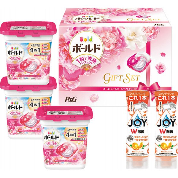 様々なギフトシーンに対応いたします 【慶事】結婚内祝い・出産内祝い・結婚祝い・出産祝い・快気祝い・新築祝い・引越し祝い・入学祝い・就職祝い・昇進祝い・お中元・お歳暮・お年賀・お見舞い・記念品・ご挨拶 【弔事】香典返し・満中陰志・法要・法事・粗供養・志・一周忌・三回忌・七回忌 【その他】お礼・お返し・プレゼント・贈答品・ご進物 ※のし・包装・挨拶状など無料サービスも充実。ご注文時にご選択・ご記入ください。 商　　品 商品説明1粒で究極パーフェクト！強洗浄・消臭・香り長続き・柔軟剤入りジョイ逆さボトルとセットにしました 内容ボールドジェルボール（本体）11個×3、除菌ジョイコンパクトオレンジ逆さボトル290ml×2 ブランドP＆G シリーズ名ボールド 箱サイズ28.6×20.6×20.5cm 重量1.7kg 包装種別化粧箱入 配送温度常温P&Gアリエールジェルボールプロのギフトセット。洗濯機にポンと入れるだけで、計量不要の手軽さが魅力です。濃縮洗浄成分で頑固な汚れもしっかり落とし、抗菌・消臭効果も発揮。毎日のお洗濯を簡単便利にする、実用的な贈り物。新生活のお祝いや日頃の感謝を伝えるギフトに最適です。 包装紙一覧 熨斗の詳細について カードを作成する ◆アプリを使わない既成デザイン カードを選ぶだけで使える既成デザインもあります。ご注文時の備考欄にメッセージを入力してください。 慶事用デザイン 弔事用デザイン ◆こんなシーンにおすすめ 結婚祝い 出産内祝い 入学祝い 快気祝い お中元 お歳暮 退職祝い 周年記念 父の日 母の日 敬老の日 お返し・手土産 粗品・記念品 香典返し ご供花のお礼 満中陰志 忌明け 粗供養 ご注文前にご確認ください 不良品・商品誤送の場合は、到着後7日以内にご連絡ください。返品・交換対応いたします。 北海道・沖縄・一部離島へは送料1500円が必要です。 領収書・明細書の同梱は行っておりません（楽天市場マイページよりご確認ください）