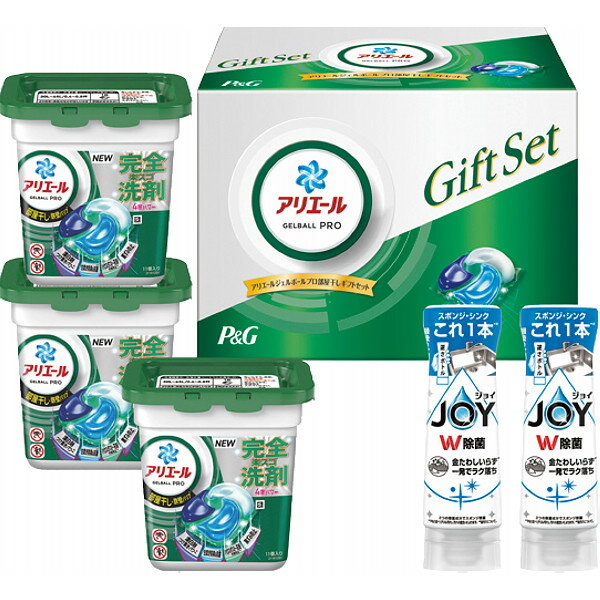 【春ギフト】P＆G　アリエールジェルボールプロ部屋干しギフトセット PGJH-30E＿タオル　洗濯洗剤　日用品　洗剤ギフト　食器用洗剤　内祝い　お祝い　お返し