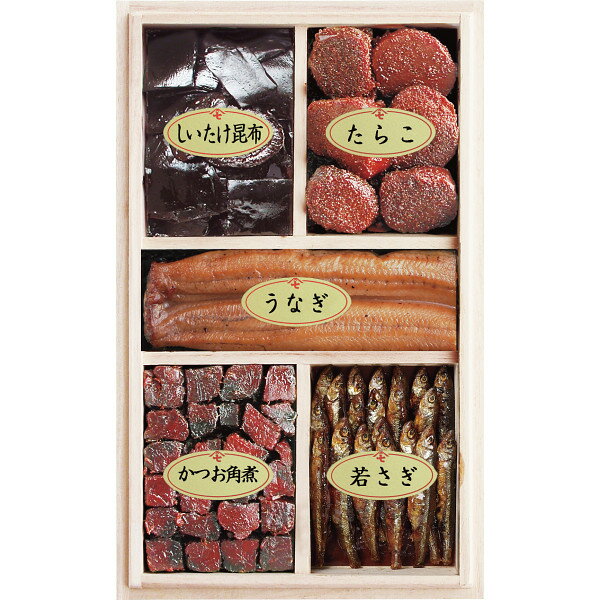 Rakuten - SALE特価/贈答・ギフト 新橋玉木屋　特選佃煮5種入 15195＿うなぎ　蒲焼　グルメ　佃煮　和食　内祝い　お祝い　お返し
