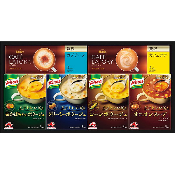 Rakuten - SALE特価【春ギフト】味の素　クノールスープ＆コーヒーギフト KGCー20Y＿スープ　飲料　コーヒー　スティックコーヒー　内祝い　お祝い　お返し
