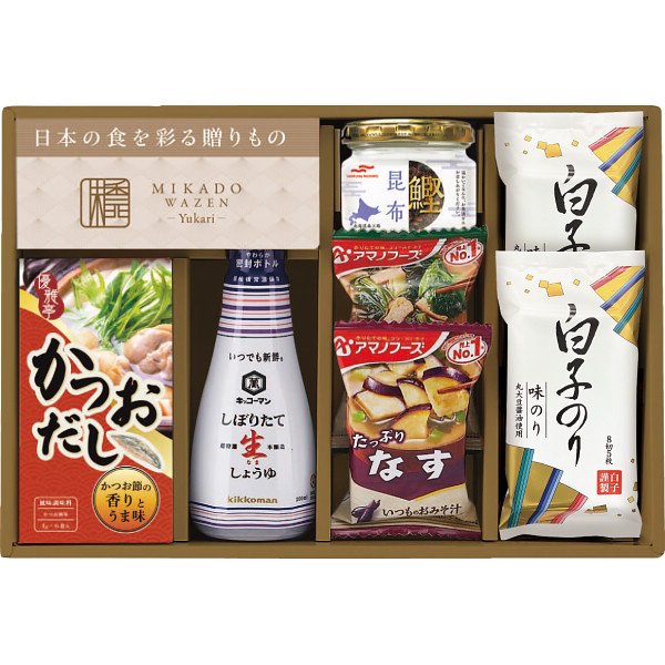 スーパーセール【春ギフト】味香門和膳‐ゆかり‐ MKY-20N＿醤油　調味料　保存食　非常食　みそ汁　フリーズドライ　内祝い　お祝い　お返し