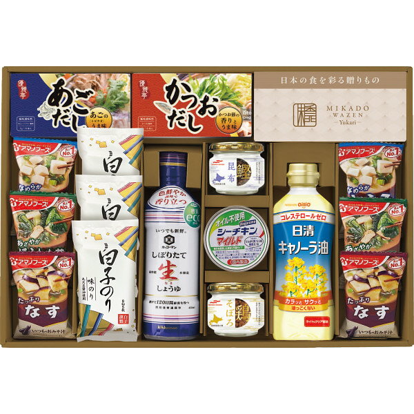 Rakuten - SALE特価/贈答・ギフト 味香門和膳‐ゆかり‐ MKY-50N＿醤油　調味料　オイル　保存食　非常食　みそ汁　フリーズドライ　内祝い　お祝い　お返し