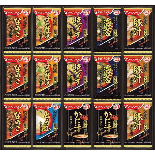 マラソンセール特価【春ギフト】アマノフーズ　フリーズドライ　おみそ汁贅沢ギフト（30食） 500Z＿海..