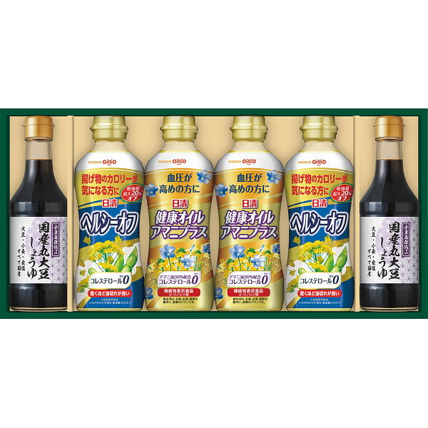 Rakuten - SALE特価/贈答・ギフト 日清　バラエティオイル＆丸大豆しょうゆギフト SOTー30A＿醤油　調味料　オイル　内祝い　お祝い　お返し