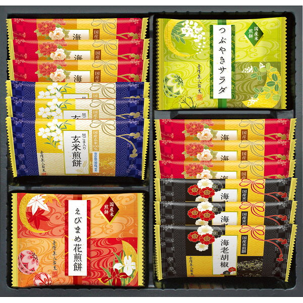 スーパーセール【春ギフト】金澤兼六製菓　兼六の華 KRN-10R＿米菓　和菓子　箱菓子　内祝い　お祝い　お返し