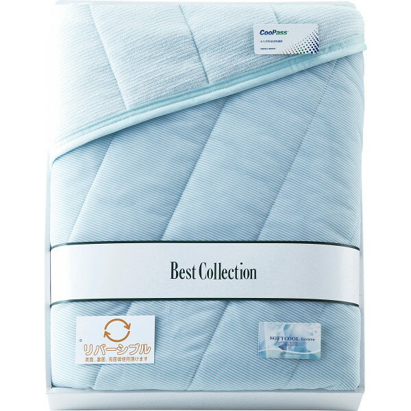 スーパーセール【春ギフト】涼感＆吸水速乾リバーシブルキルトケット グリーン＿寝具　涼感グッズ　夏対策　内祝い　お祝い　お返し