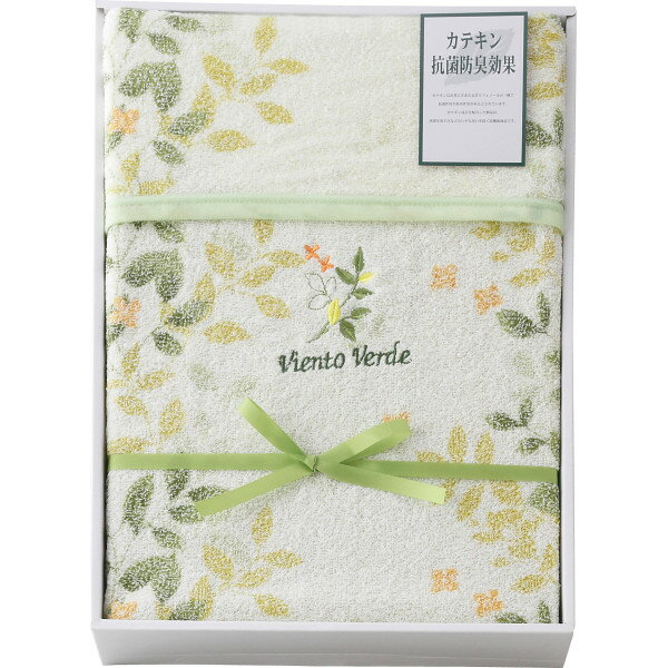 【春ギフト】カテキン加工　やわらかタオルケット VV-2700＿タオル　タオルケット　内祝い　お祝い　お返し