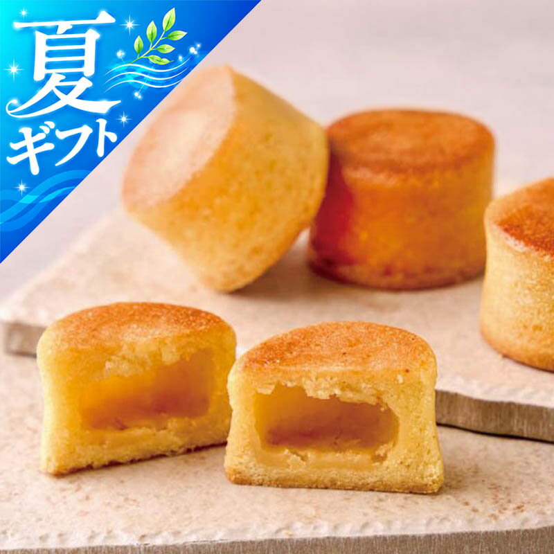 奶油蛋糕 - お中元 Butters クラフトバターケーキ B003 スイーツ 洋菓子 お菓子 のし対応 詰め合わせ 御中元 2026 夏ギフト 贈り物 内祝い お返し 御祝 ご挨拶 帰省土産 手土産 ギフトセット