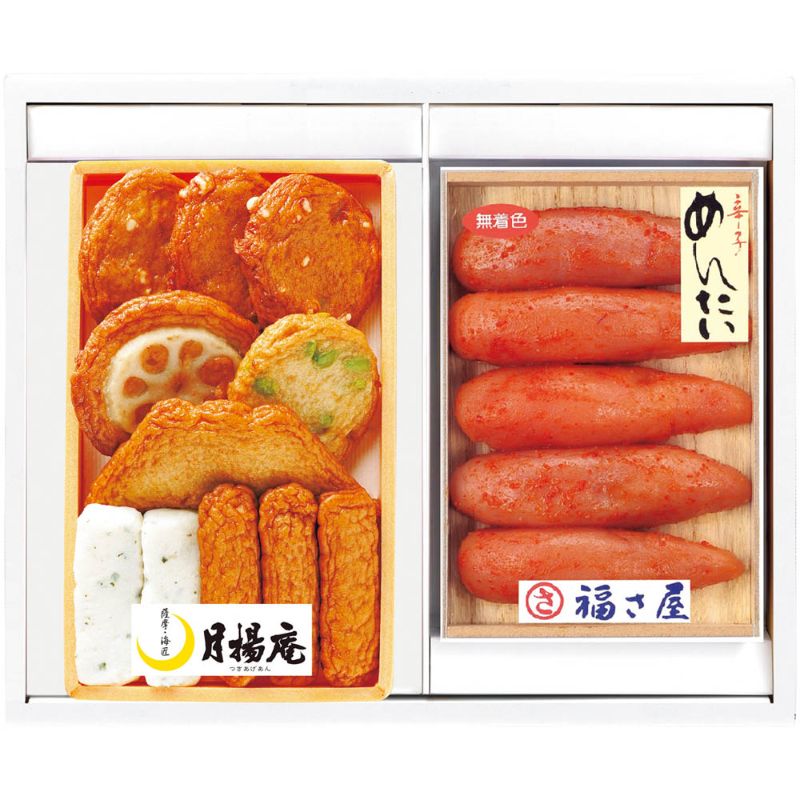 マラソンセール特価/お中元 月揚庵 さつまあげ・ 福さ屋 辛子めんたいこセット TMF-3 海鮮 魚介 海の幸 冷蔵 のし対応 詰め合わせ 御中元 2026 夏ギフト 贈り物 内祝い お返し 御祝 ご挨拶 帰省土産 手土産 ギフトセット