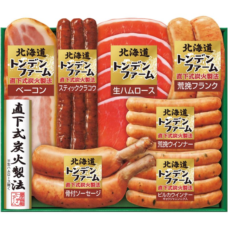 マラソンセール特価/お中元 トンデンファームギフト TNB-45 ハム ソーセージ ウインナー 肉 スティック ベーコン 冷蔵 のし対応 詰め合わせ 御中元 2026 夏ギフト 贈り物 内祝い お返し 御祝 ご挨拶 帰省土産 手土産 ギフトセット