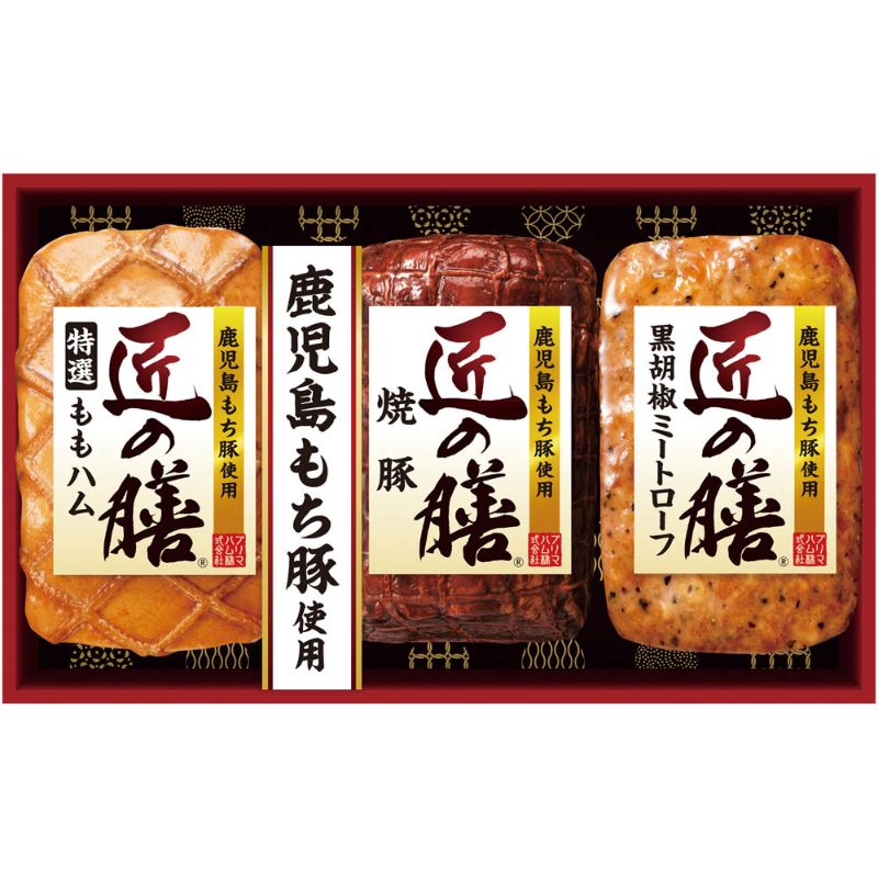 お中元 プリマハム 匠の膳ギフト TZ-MB ソーセージ ウインナー 肉 焼豚 冷蔵 のし対応 詰め合わせ 御中元 2026 夏ギフト 贈り物 内祝い お返し 御祝 ご挨拶 帰省土産 手土産 ギフトセット