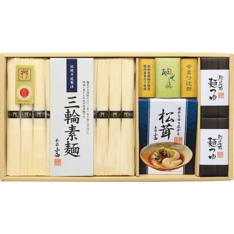 マラソンセール特価/お中元／柚子七味で食べる三輪素麺 YSTー30 ギフト 御中元 暑中見舞い 素麺ギフト 贈り物 cataloggiftjapan-10046908 カタログギフトジャパン サンプル画像2