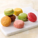 【夏ギフト】ダロワイヨ 季節のマカロン入り詰合せ 25SMS30_洋菓子 セット 詰め合わせ 詰合せ 焼き菓子 贈答用 ギフト 御中元 お中元 箱菓子