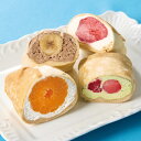 マラソンセール特価【夏ギフト】清水五条 京料理 ほった 監修 フルーツづつみ A24-6_和菓子 餅 もち フルーツ大福 スイーツ お中元 御中元 ギフト 贈り物 贈答用