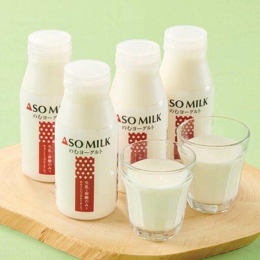 【夏ギフト】ASO MILKのむヨーグルト B46-2 【夏ギフト】ASO MILKのむヨーグルト B46-2