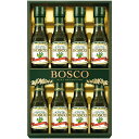 マラソンセール特価【夏ギフト】BOSCO GIFT SET BG-50_オリーブオイル 油 調味料 ギフト用 化粧箱 御中元 お中元 贈り物