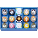マラソンセール特価【夏ギフト】銀座鈴屋 氷華ものがたり C-40_和菓子 水ようかん ゼリー ぜんざい 和菓子 詰め合わせ スイーツ お中元 御中元 ギフト 贈り物 贈答用