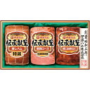 マラソンセール特価【夏ギフト】伊藤ハム 伝承献呈バラエティギフト IGM-3_ハムギフト 詰め合わせ 詰合せ セット 御中元 お中元 贈り物 贈答用