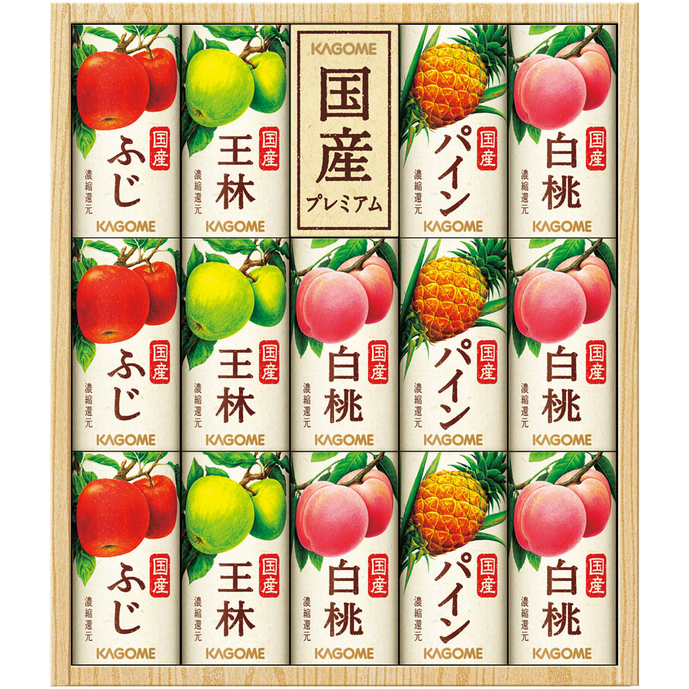 商品特長国産果実を搾った100％ジュースです。品種や製法にこだわったカゴメならではの贅沢なジュースの詰め合わせです。 セット内容国産(白桃×5、ふじ×3、王林×3、パイン×3)各125ml 型番KT-30K 賞味期限製造後270日 包装形態簡易包装 熨斗外のし 持参包装可 保管温度常温 日時指定可 食品アレルギーもも、りんご 箱サイズ310×272×59 重量 (g)2200国産果実を搾った100％ジュースです。品種や製法にこだわったカゴメならではの贅沢なジュースの詰め合わせです。