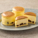 【夏ギフト】パティスリーナカシマ スフレチーズケーキ ND-34_洋菓子 セット 詰め合わせ 詰合せ 焼き菓子 贈答用 ギフト 御中元 お中元 箱菓子