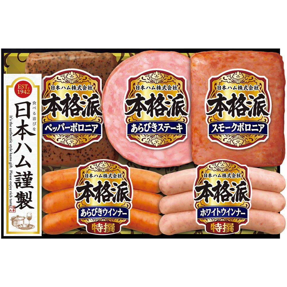 ޥ饽󥻡òڲƥեȡܥϥ ܳɥեȡNH-342ϥ८ե ͤ碌 ͹礻 å 渵 渵 £ʪ £