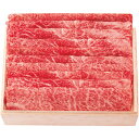 【夏ギフト】神戸牛 すき焼き用 Q5-36_精肉 牛肉 和牛 ブランド牛 冷凍 御中元 お中元 贈答用 高級ギフト