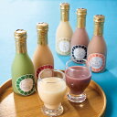 マラソンセール特価【夏ギフト】にじいろ甘酒 夏の7色詰合せ R36-1_ドリンク ジュース 詰め合わせ 詰合せ セット 御中元 お中元 贈り物 ギフト 贈答用