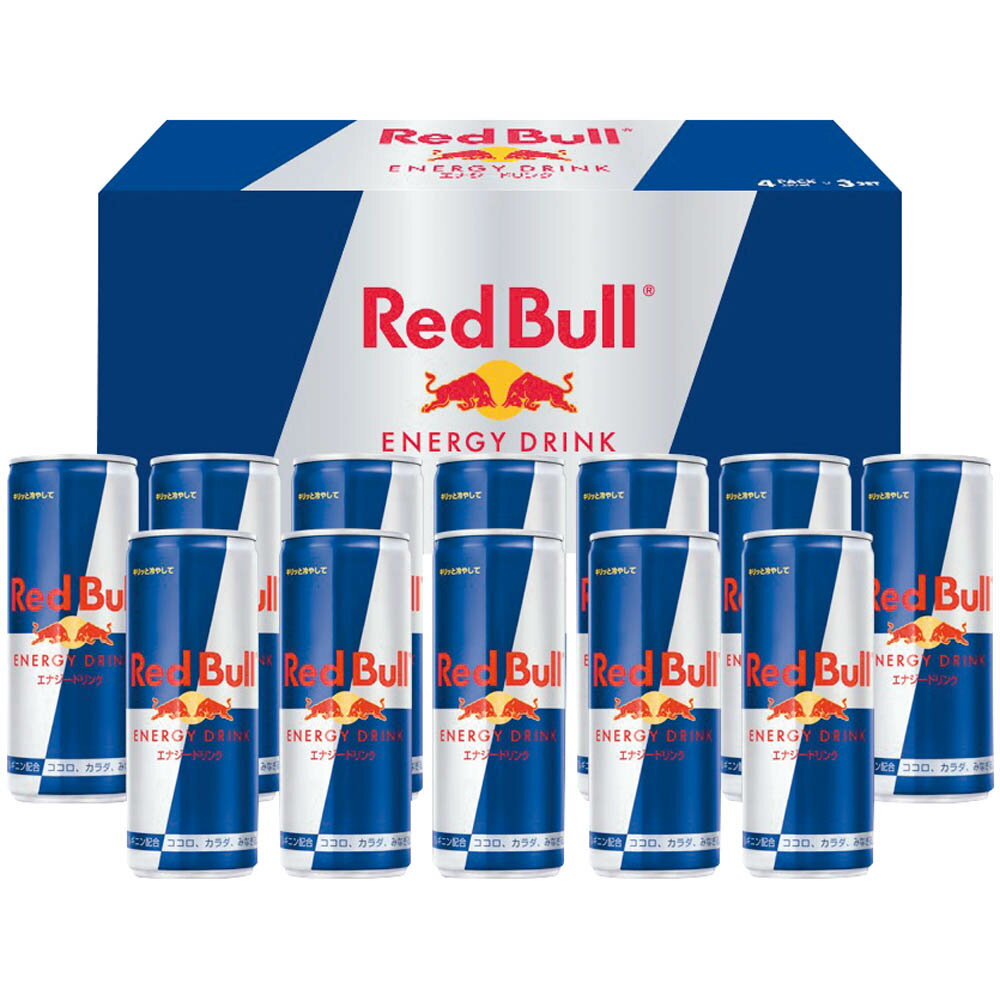【夏ギフト】Red Bull エナジードリンクギフト　RB-12＿ジュース ドリンク セット 詰め合わせ 御中元 ..
