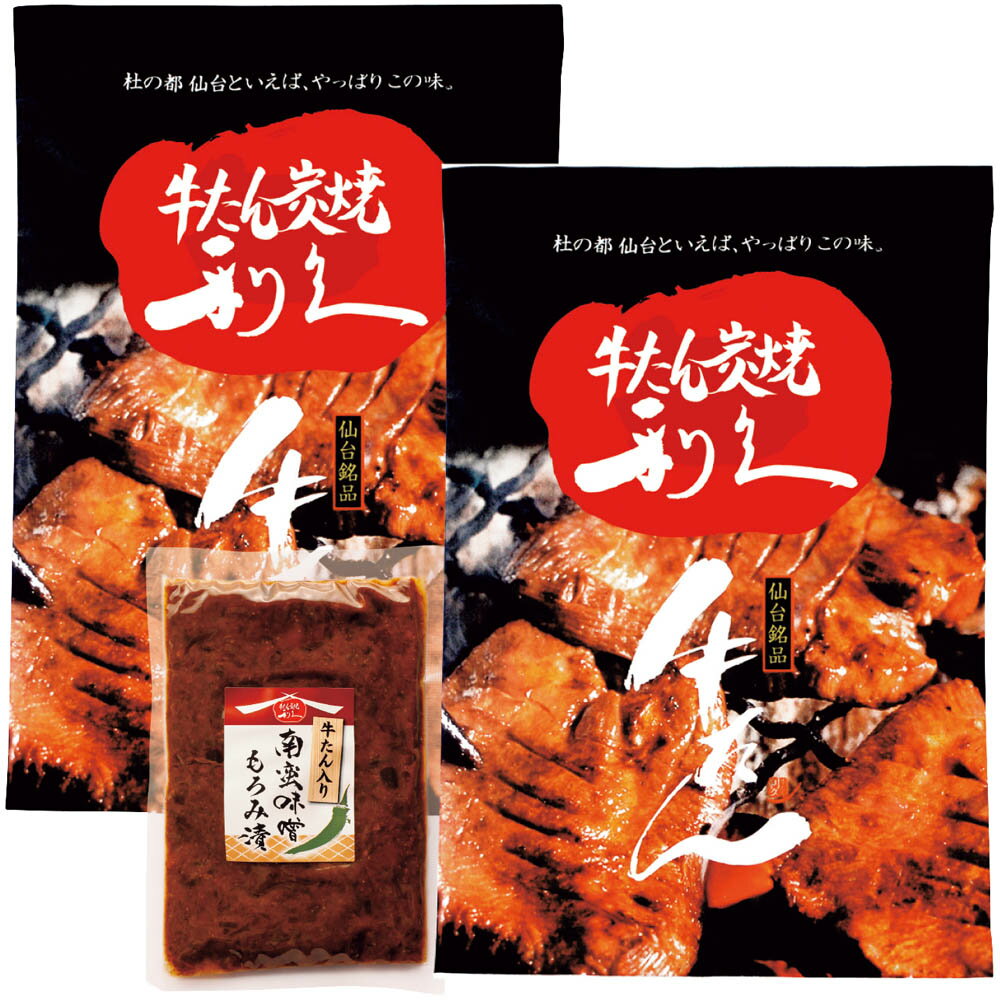 香川県産 鶏肉 ★皮無し★ もも肉 ミンチ 業務用 さぬき匠の若どり 国産 若鶏もも肉ミンチ 業務用サイズ 6kg