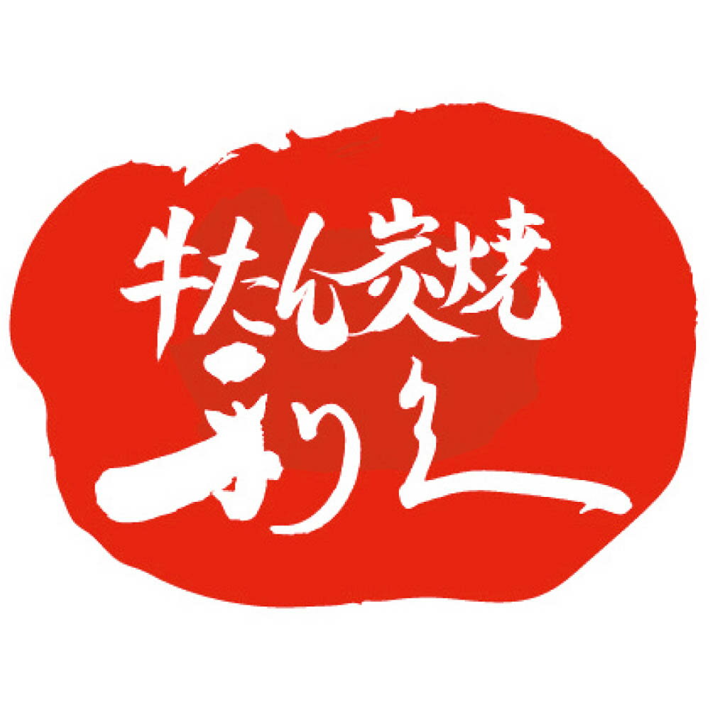香川県産 鶏肉 ★皮無し★ もも肉 ミンチ 業務用 さぬき匠の若どり 国産 若鶏もも肉ミンチ 業務用サイズ 6kg