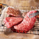 マラソンセール特価【夏ギフト】米沢牛黄木 米沢牛背徳焼肉セット YHY70_焼肉&ガーリックライス_精肉 牛肉 和牛 ブランド牛 冷凍 御中元 お中元 贈答用 高級ギフト