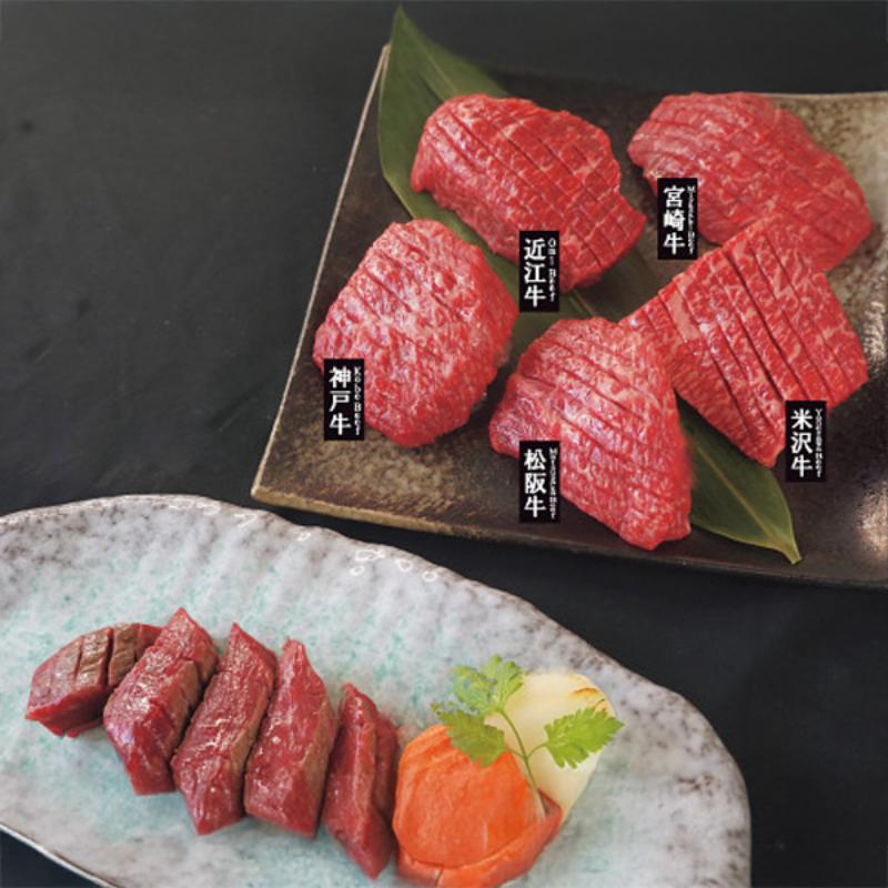ڽ渫񡦻Ľ渫ۻʡµ5￩١åȥߥ˥ơʷ300gˡ渵 ƥե £  £ £ʪ 渫 ...