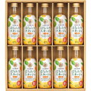 【お中元ギフト】山田養蜂場 国産はちみつスカッシュ(10本)HS10-30_御中元 夏ギフト 贈答品 グルメ 贈りもの 贈り物 暑中見舞 暑中御見舞 ジュース ...