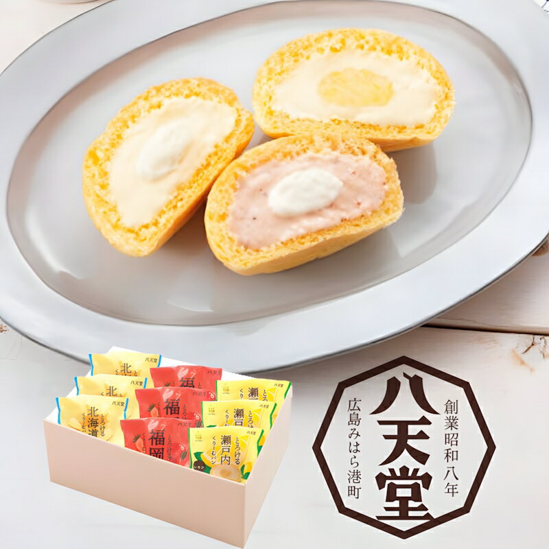 ޥ饽󥻡òڽ渫񡦻Ľ渫ȬŷƲդ뤵Ȥ꡼ѥ39ĵ͹礻渵 ƥե £  £ £ʪ 渫 渫...
