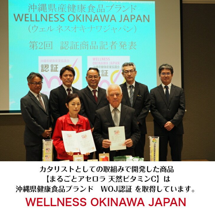 小林製薬の栄養補助食品 亜鉛＜お徳用60日分＞ 120粒(4987072014325)【メール便発送】