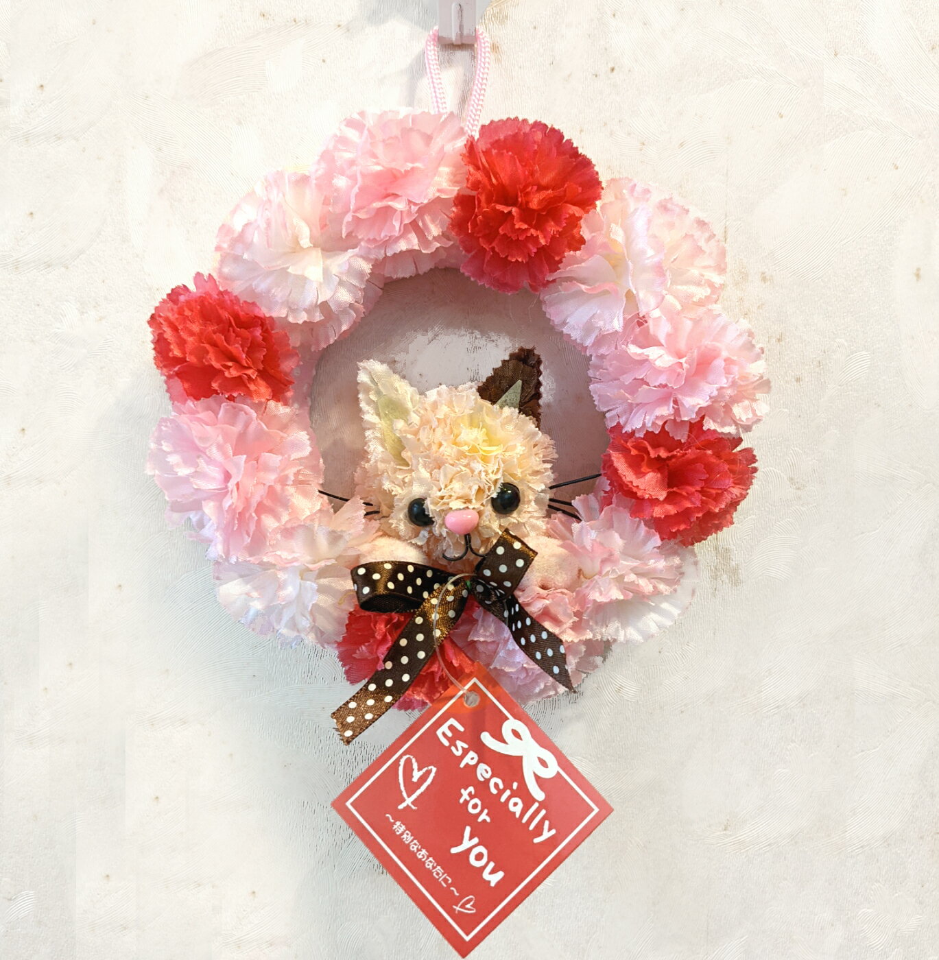【送料無料 1,000円ポッキリ】猫 カーネーション リース【ラッピング不可】造花 アレンジフラワー 送料無料 1,000円ポッキリ 花束 ギフト フェイクフラワー インテリア 猫グッズ 猫モチーフ かわいい 雑貨 猫 好き な 人 プレゼント ギフト オシャレ 猫 ネコ