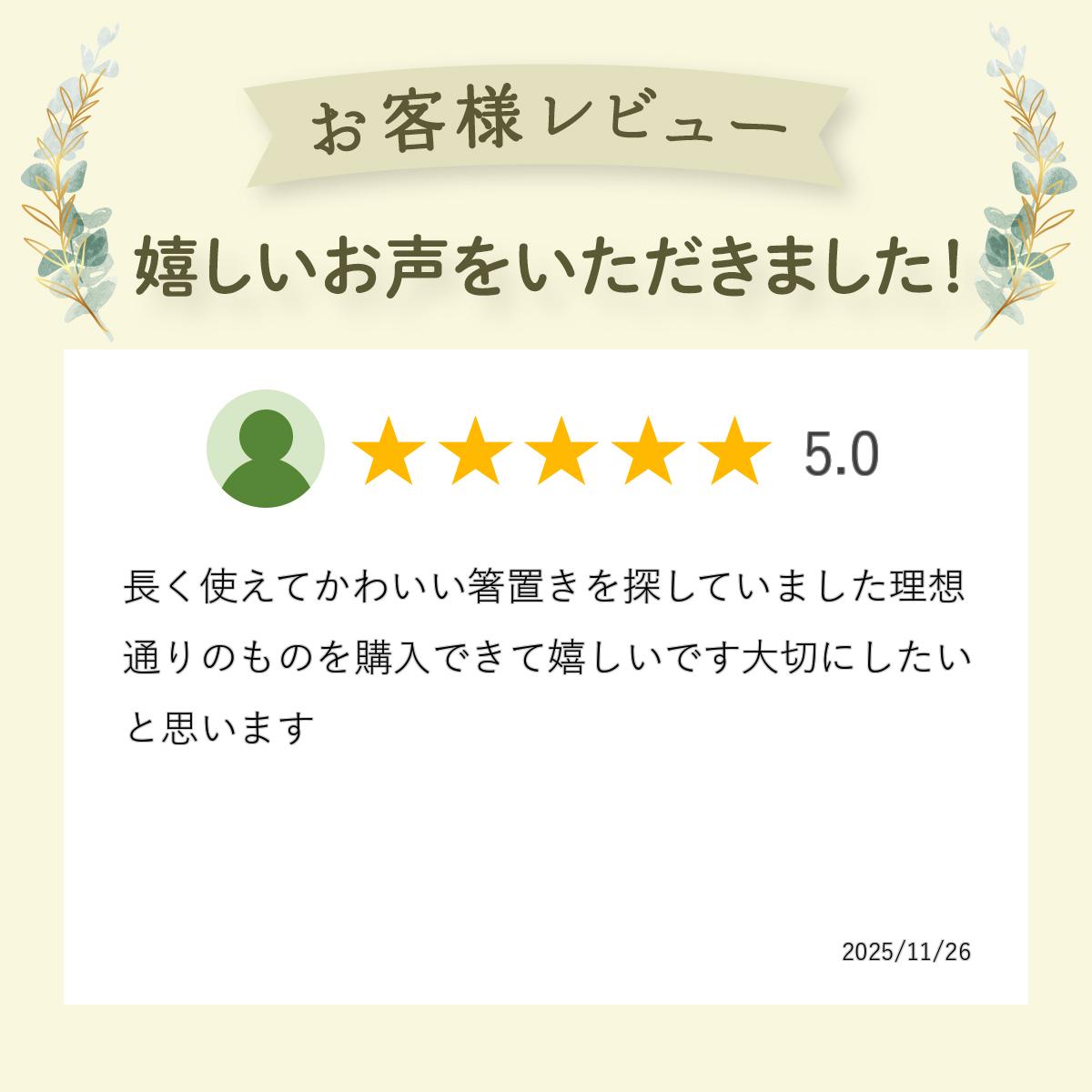 ハンドメイド錫 猫の箸置きNEW(お座りねこ)...の紹介画像2